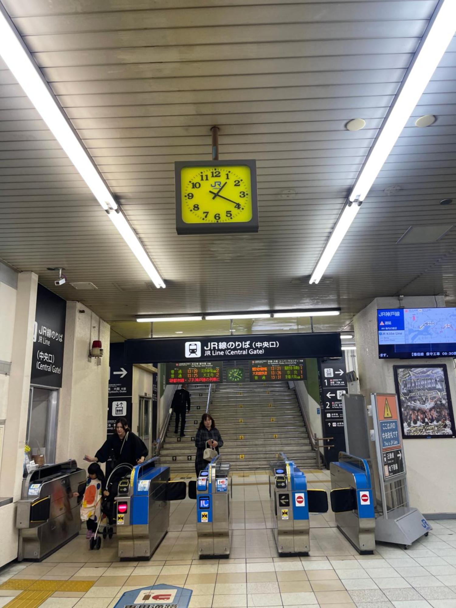 難波心斎橋10 Minutes民宿3号室 Villa โอซาก้า ภายนอก รูปภาพ